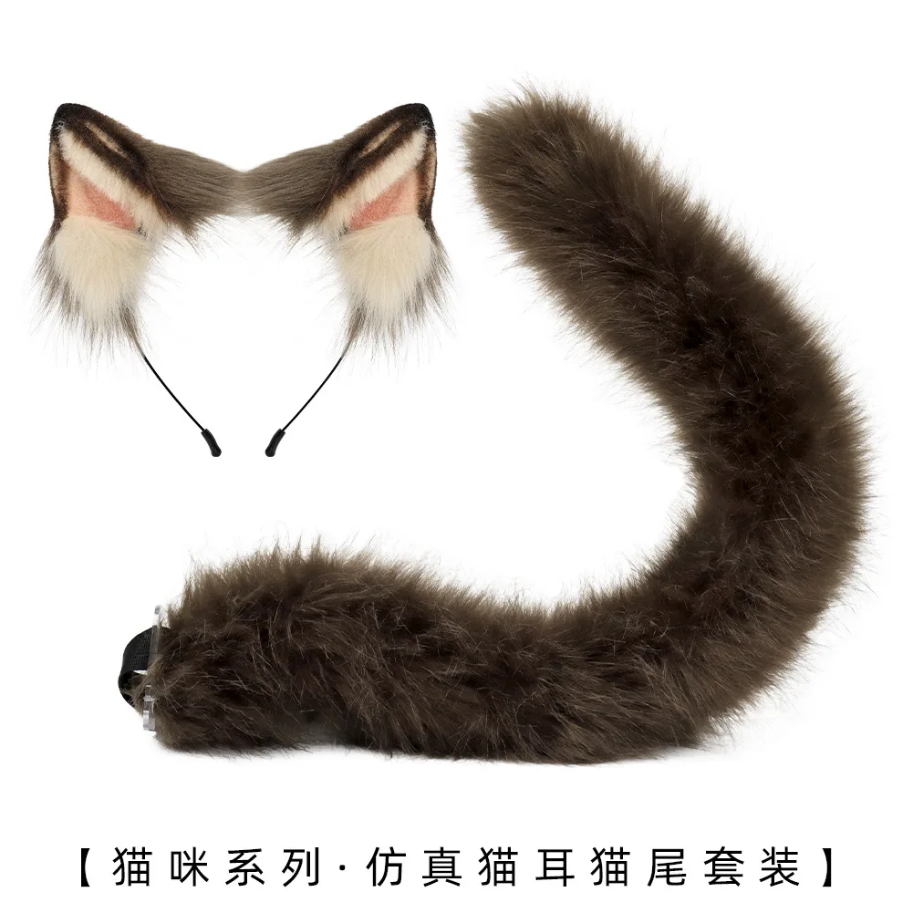 Chocola neko cat ears and tail