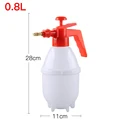 0.8L White