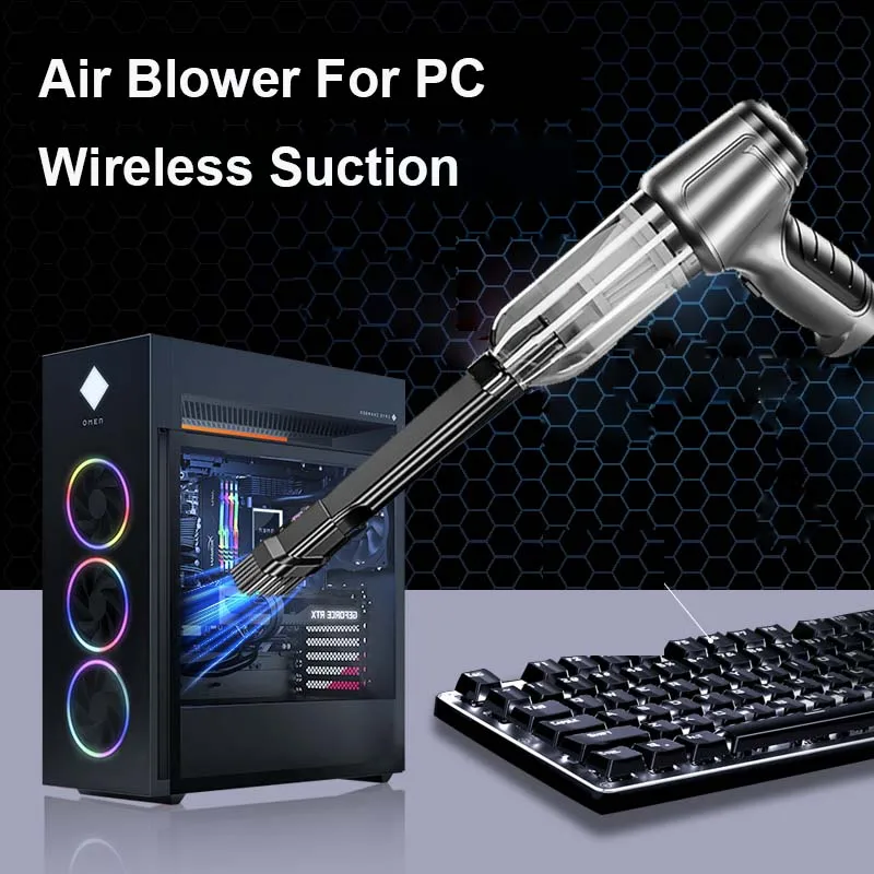 PC Ű  ûұ   ǳ, ǻͿ    