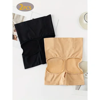 1 or 2pcs Women'S High Waist Shaping Panties - Effectively Control Abdomen and Buttocks, Machine Washable, Breathable Fabric 1