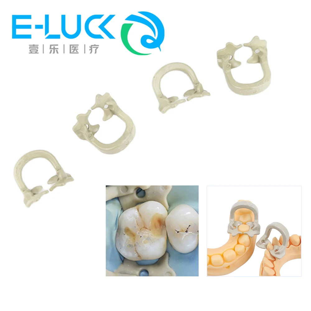 4pcs/set Dental Dam Clips Resin Barrier Clamps Rubber Sectional Matrix