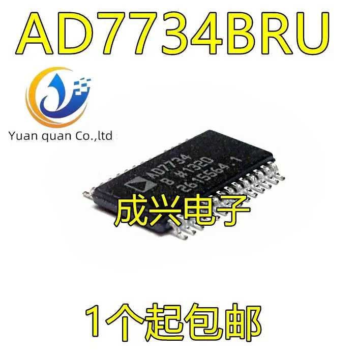 2個オリジナル新ad7734bruz-ad7734bru-tssop28データ変換チップ