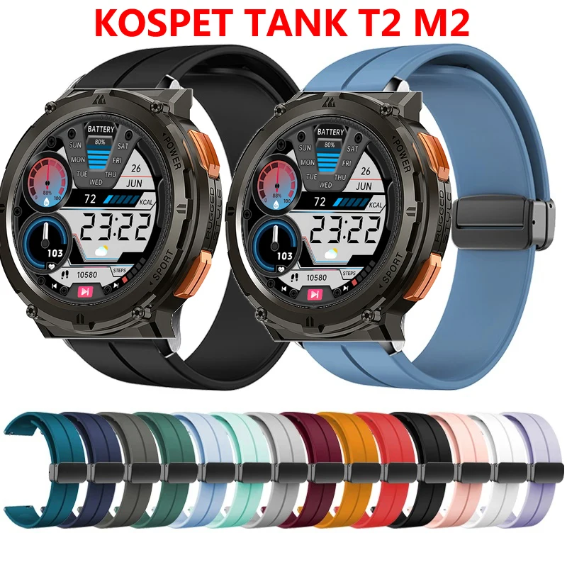 Magnetic Folding Buckle Band for KOSPET TANK T2 M2 Silicone Strap for KOSPET TANK M2 Watchband Bracelet