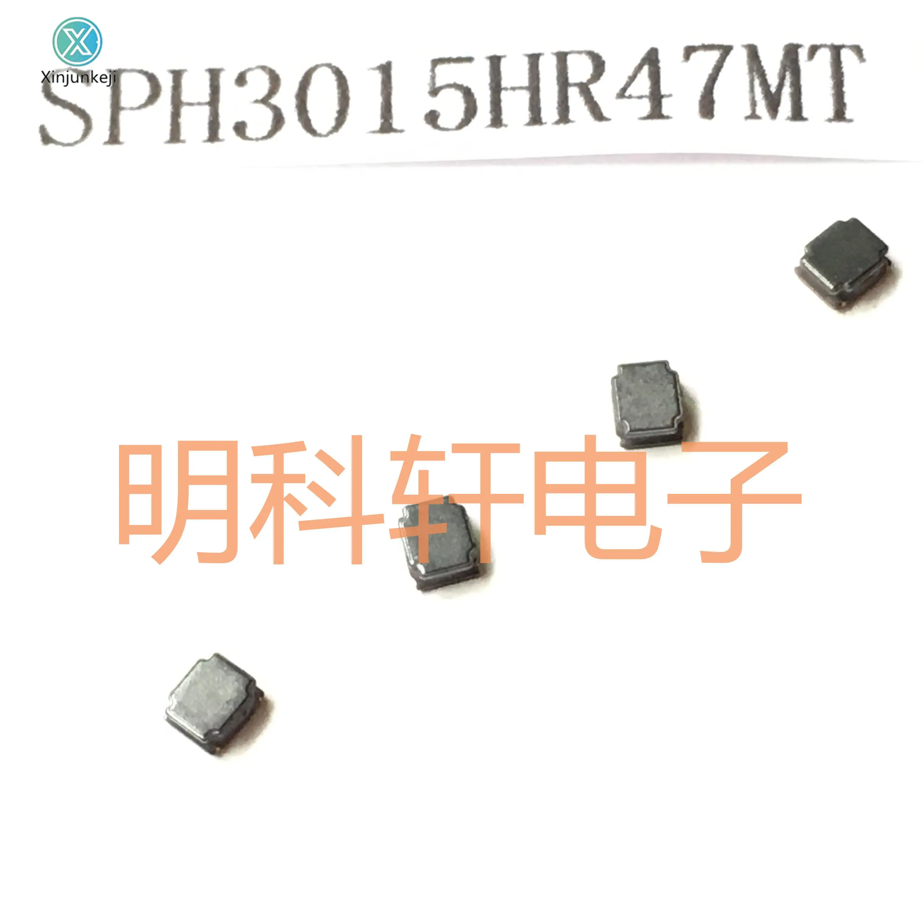 

30 шт. Оригинальный Новый индуктор мощности SMD SPH3015HR47MT 3,0 мкГн 3,0*1,5 *