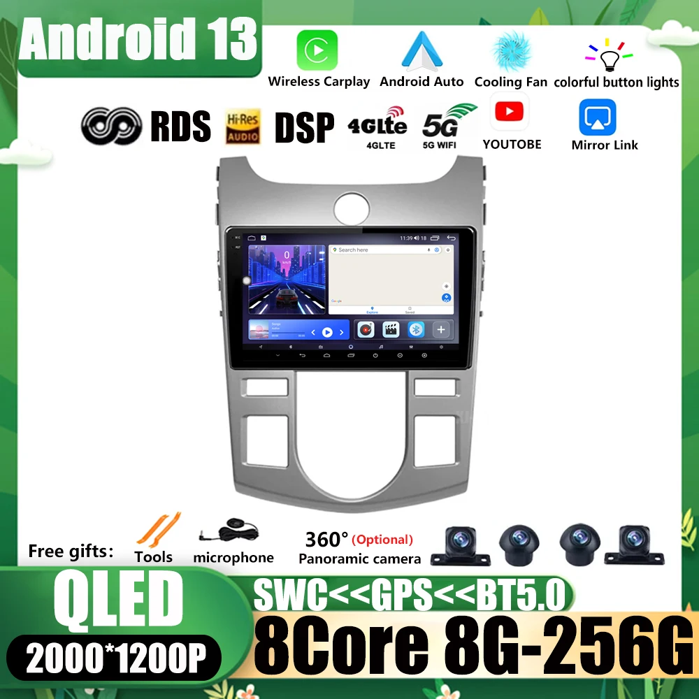 Мультимедийная магнитола 9 дюймов для KIA Forte Cerato 2 TD 2008 - 2013 Android 13 DSP 4G Lte плеер Carplay Стерео GPS DVD головное устройство