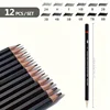 12 Pcs Premium Wood Sketching Pencils Set Professional Drawing 2H-8B Graphite Drawing Pencils for Artists School Art Supplies 4