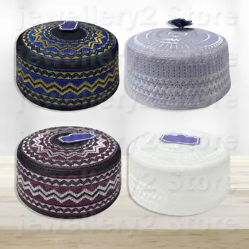 Buy Sa0246643014e4e568d735a22982e7e1ei. in Australia.