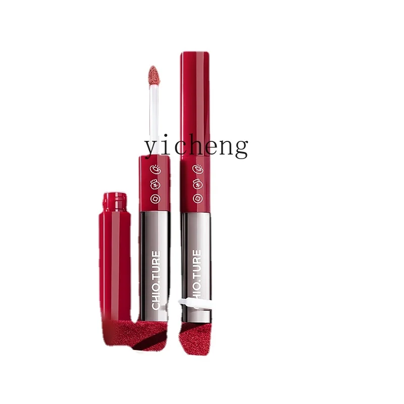 

Yy Double-Headed Lip Lacquer Mirror Water Light Moisturizing No Stain on Cup Lipstick Cheap Lip Mud Female