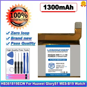 LOSONCOER 1300mAh HB361819ECW Replacement Battery for Huawei HONOR S1 MES-B19 Watch Battery