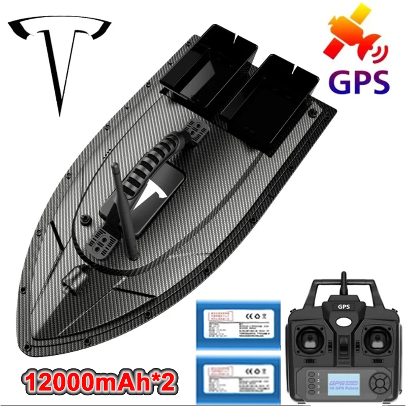 2025-iftli-pil-GPS-bal-k-yemi-teknesi-uzaktan-kumandal-olta-at-c-Max-8