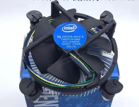 Ventilateur Processeur INTEL Core i3/i5/i7 - E97379 - Originale  -tunisie-sousse