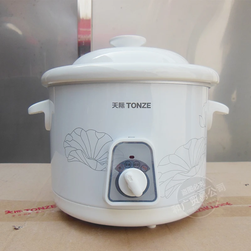 Skyrim, white porcelain baby electric stew pot BB pot ceramic cup cooking porridge soup stewing dessert bird's nest