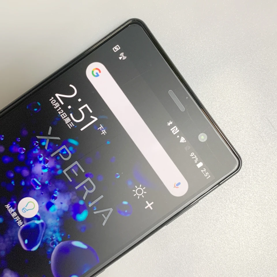 Sony Xperia XZ2 Premium SO-04K H8166 4G Mobile Phone 5.8 6GB