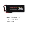 FS GT3B 3S 11.1V 2200mAh 8C Lipo Battery of RC Transmitter For FLYSKY GT2 T6EHP-E 6EX WFLY 6A E-SKY GT2 RC Radio 11.1V Battery 3