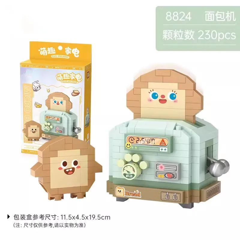 Compact DIY Toaster TV Set Brick Puzzle Toy