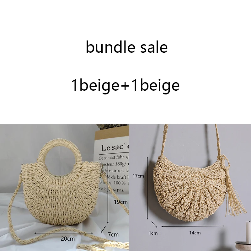 beige add beige3
