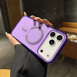 Luxury Elegant Sparkling Glitter Magnetic Wireless Charging Shockproof Phone Case - iPhone 15 (Purple)