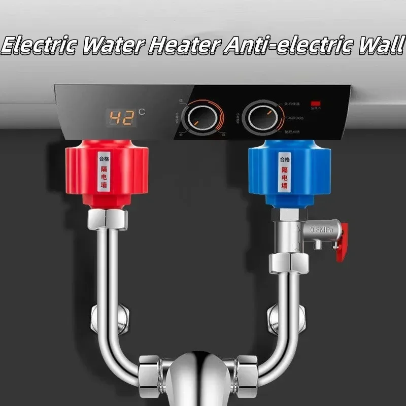 Electric Water Heater Anti-electric Wall Partition Wall Universal Leakage Device for Bathroom Water Heater Protection Accessory water heater safety parts