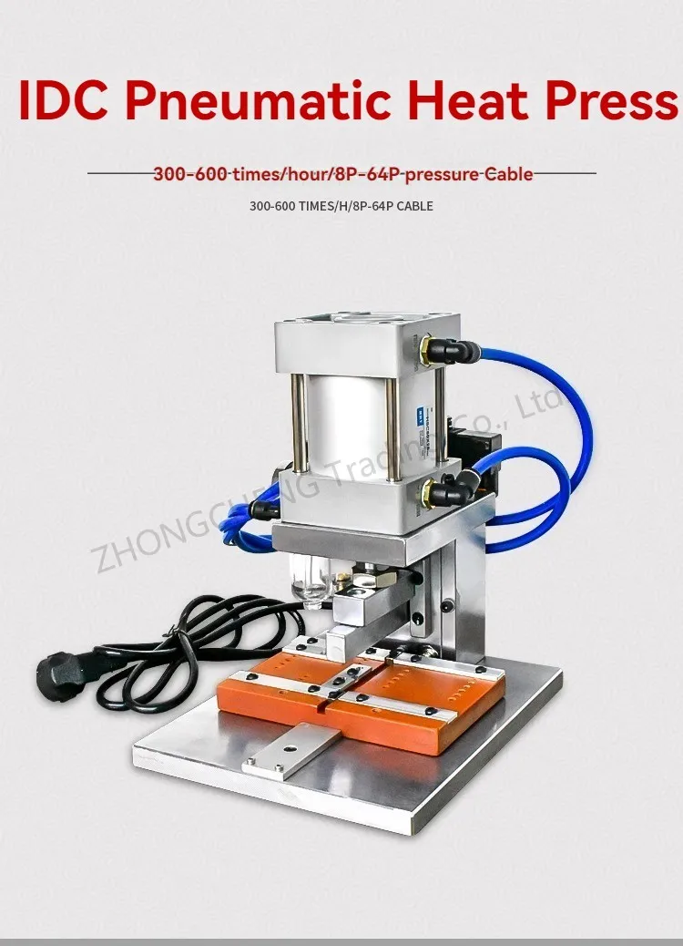 IDC Pneumatic Press Crimping Machine Computer Wire Press Machine 8P-64P Multi-P