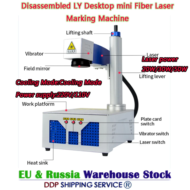 

Настольный мини-сканер Galvo, 20 Вт, 30 Вт, 50 Вт