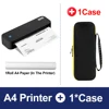 bk-printer-add-1case