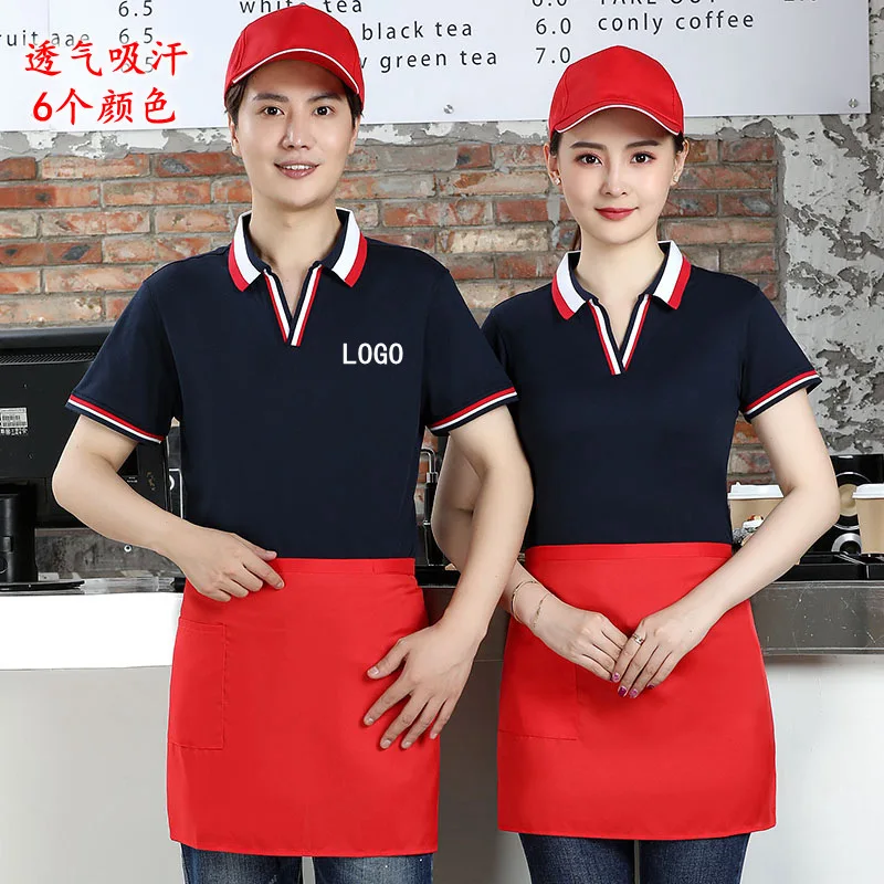 

Catering Waiter Workwear Men's and Women's Short-Sleeved Fast Food Restaurant Hot Pot Restaurant T-shirt Barbecue Restaurant Sum