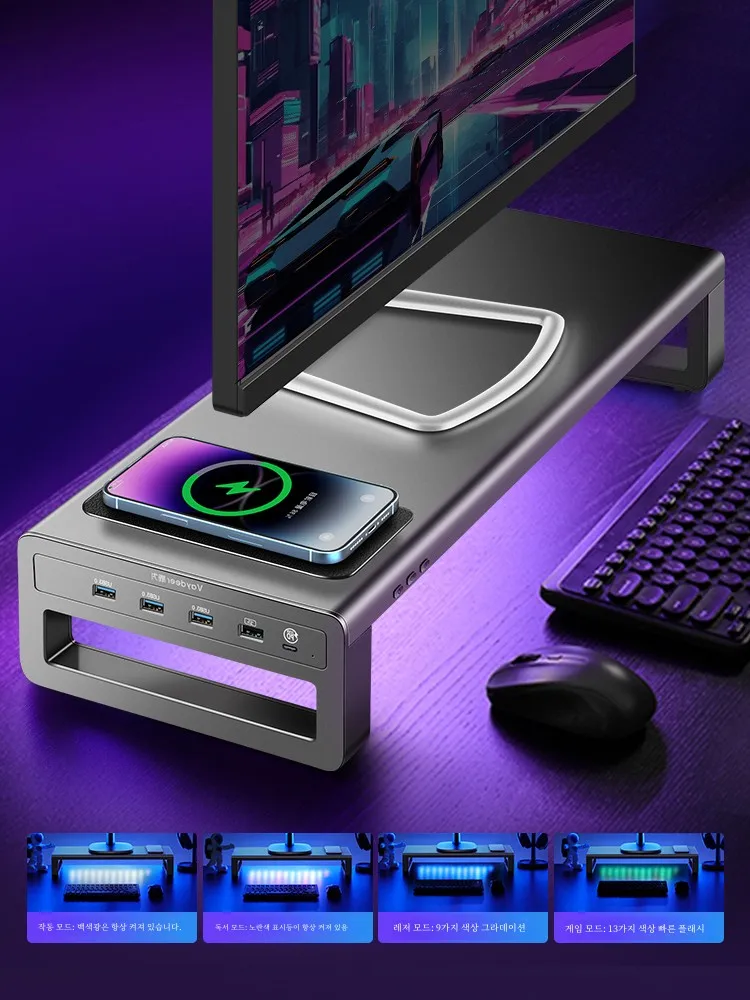 현대 미니멀리스트 금속 컴퓨터 모니터 스탠드 데스크 탑 스토리지베이스 스크린 홀더 USB 사무실 조직 디스플레이 선반