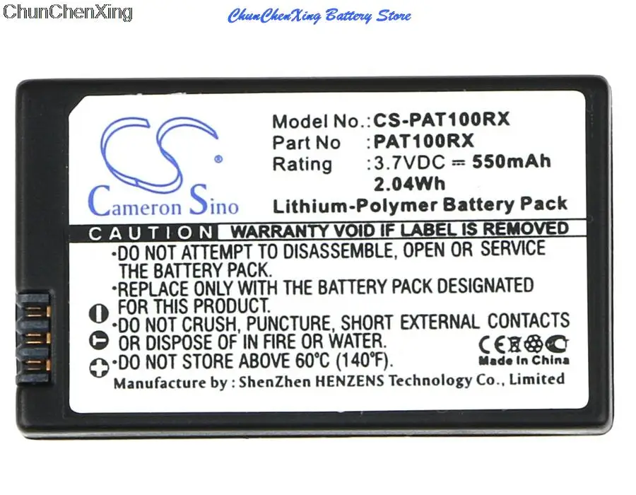 Batteria Cameron Sino 550Mah Per Parrot Jumping Sumo, Mini Drone, Rolling Spider