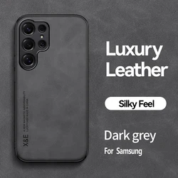 Luxury PU Leather Ultra Thin Phone Case with Silky Feel Soft Back Cover - Galaxy S23Plus (Dark Gray)