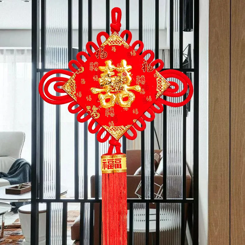 Xi Character Chinese Knot Pendant New House and Living Room Hanging Decoration Fu Character Large Entrance Wall Hanging