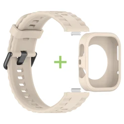 Premium Silicone Strap and Case Set for Sports Watch Protection and Style (BeigeB)