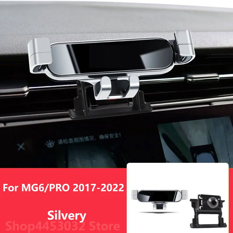 

Автомобильный держатель для MG Mg6 Pro 2022-2017, кронштейн для крепления, поворотный держатель, аксессуары, 3 цвета