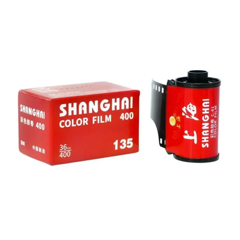 쉔광 컬러 C41 135 필름 36매 FILM 400 레트로 웜 풍경 인물 사진용 DX 코드 포함 코닥 후지필름 35mm 필름 카메라용