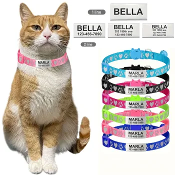 Personalized Cat Collar Bell 1