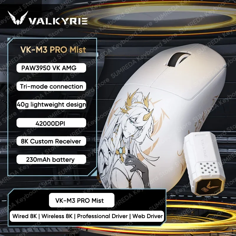 Valkyrie Wireless Gaming Mouse - Lightweight E-sports Accessory with Custom Features