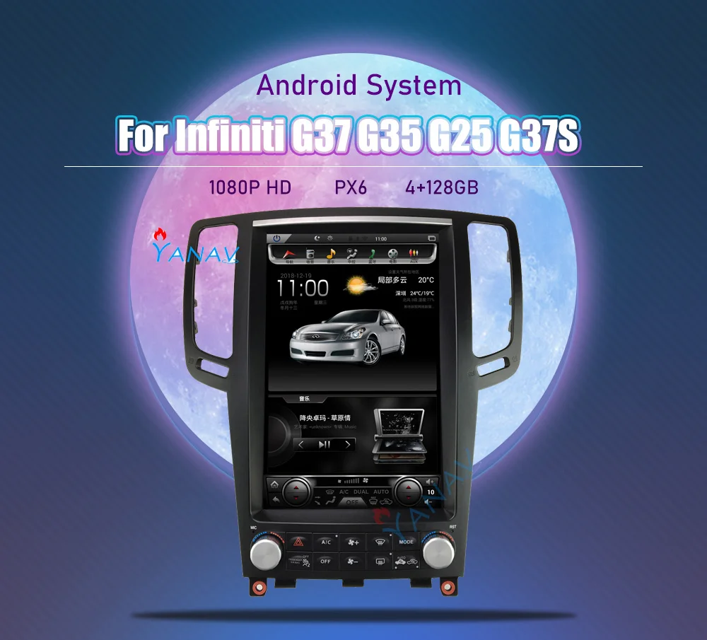 For Infiniti G37 G35 G25 G37s Android 11 Car Radio Auto Audio Stereo