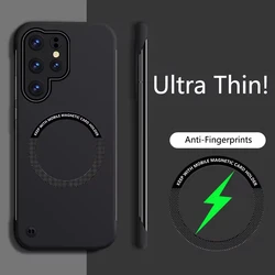 Ultra Slim Frameless Magnetic Wireless Charging Phone Case for S23 Plus (Black)