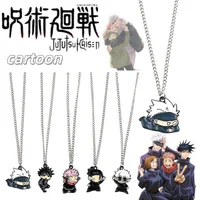 Collier Jujutsu Kaisen Yuji Itadori et Gojo Satoru, nouveau, créatif, mignon, tendance, personnalisé, portable, pendentif pour étudiant 1