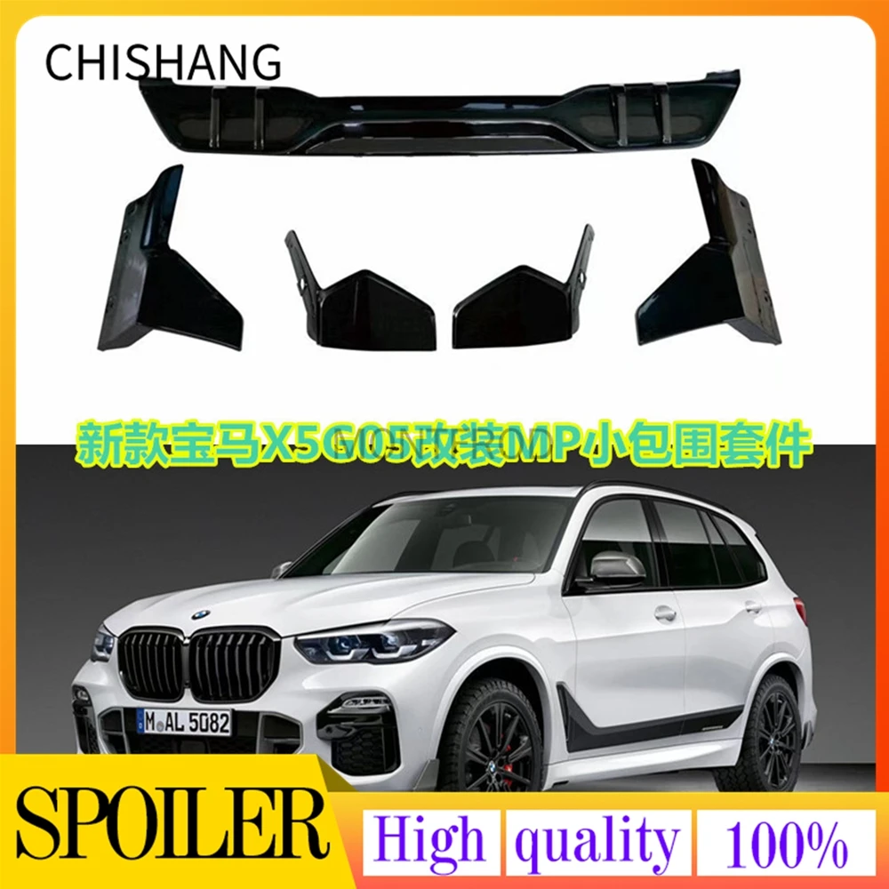 

Suitable for X5 gloss black front and rear lip diffuser splitter spoiler Suitable for BMW X5 G05 M-Tech M Sport 2019-2022 black