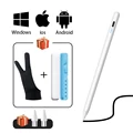White pen blue box