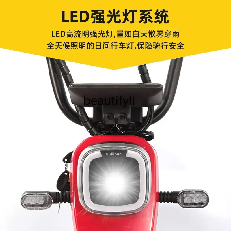 yj Electric Car Girls' Small Electric Bicycle Adult Motorcycle Power Battery Car