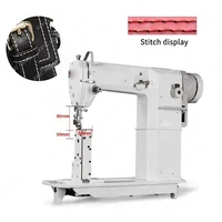 Electric 810/820 Vertical Single Double Needles Lockstitch Sewing Machine Leather Shoes Thick Material Industrial Sewing Device