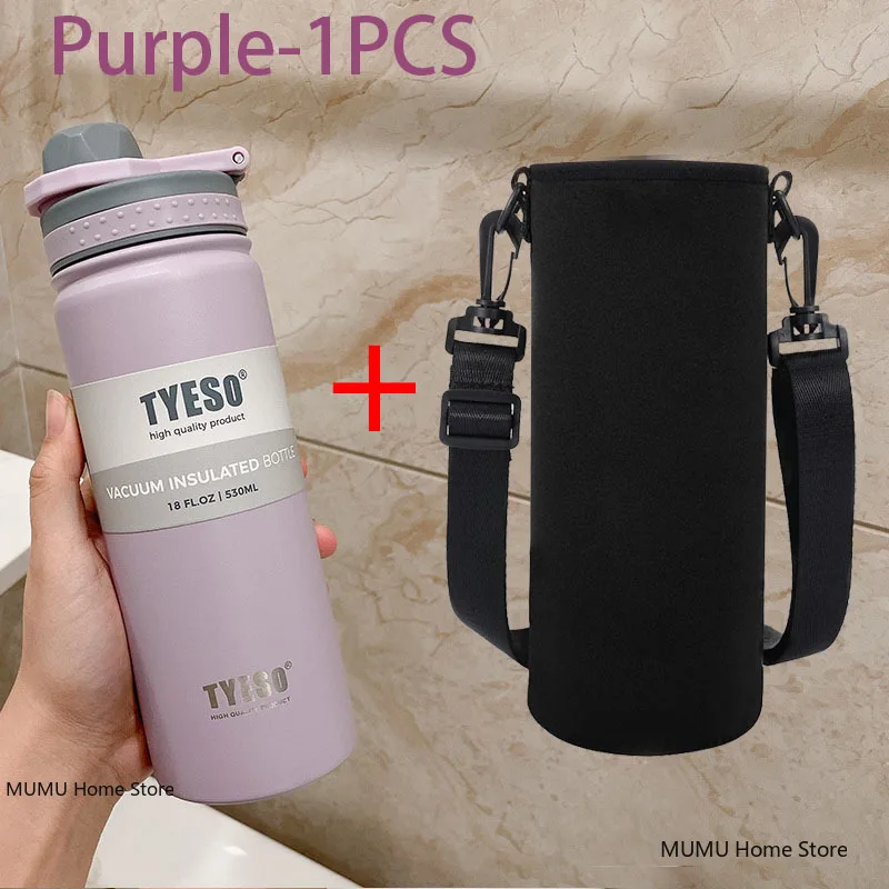 Purple With Cup Bag