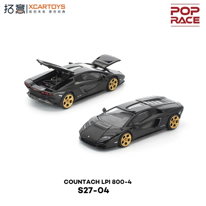 XCARTOYS x ポップレース 1/64 1087X パンデム S13 1:64 Pop Race Xcartoys Nissan S13 1087X EVA RT Production