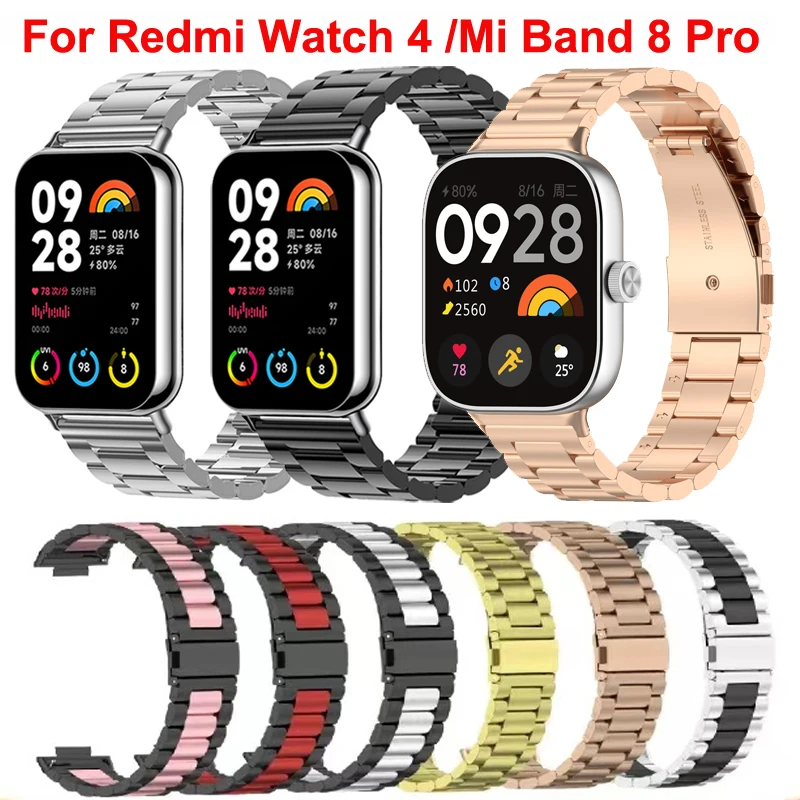 Stainless Steel Metal Strap Replacement Bracelet