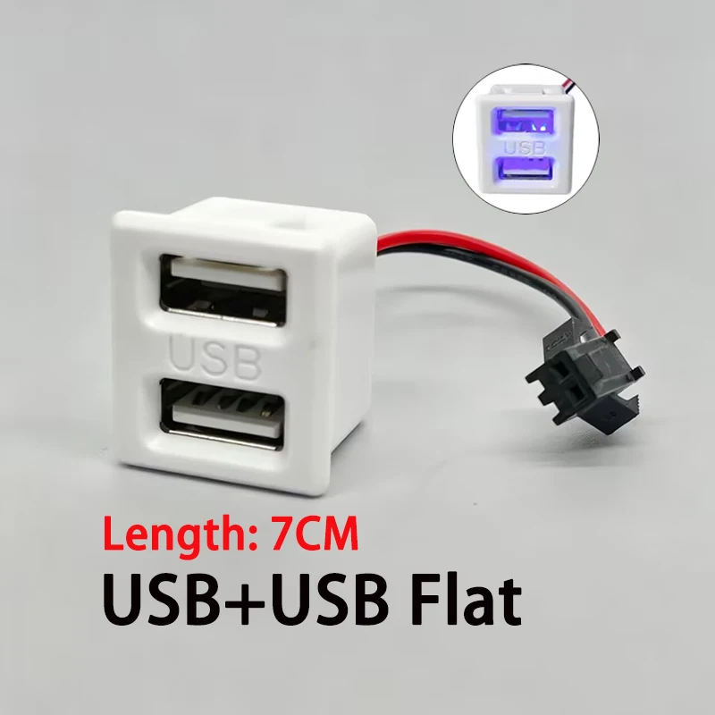 1PC USB 암 소켓 및 Type-C 이중층 소켓 2핀(케이블 포함) 흑백 커넥터 와이어 길이 7cm