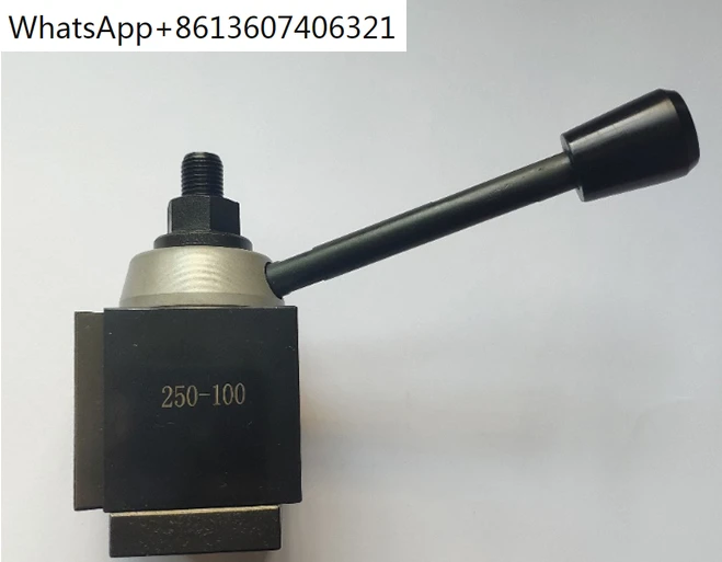 

250-100 250-200 250-300 250-400 Quick Change Tool Posts Fast Change Cutter Holder Piston Wedge Type Tool Post