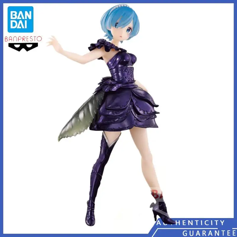 

[In stock] Bandai BANPRESTO 20cm Dianacht couture Rem Re: Life in a Different World from Zero Anime Model Toy Prize