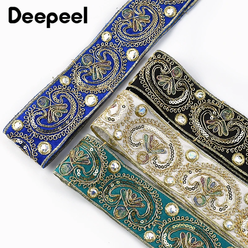 2/5/10Yards 5cm Sequins Embroidery Lace Trim Jacquard Ribbon Webbing Clothes Dress Decoration Trimming Sewing Craft Accessories