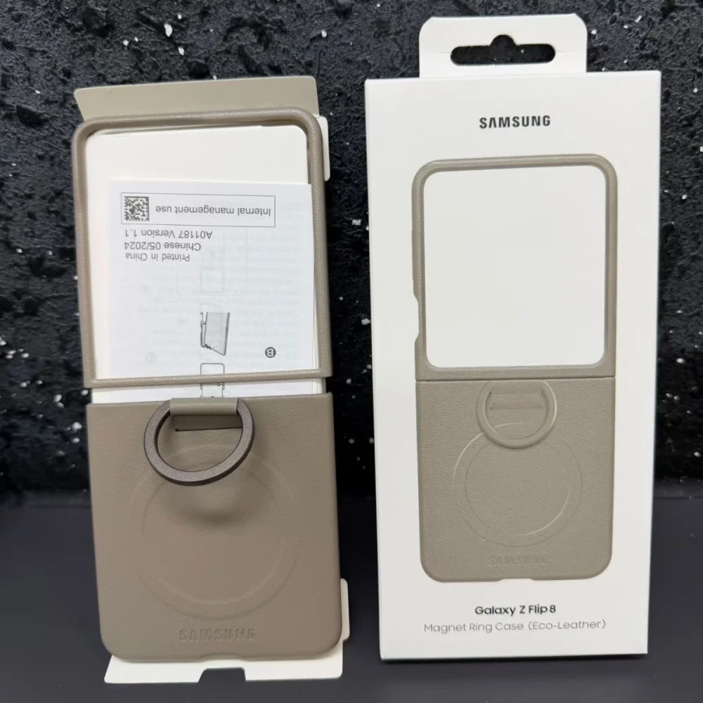 Leather Magnetic Ring Holder Case - Texture Shockproof Protective Cover, Foldable Phone Shell